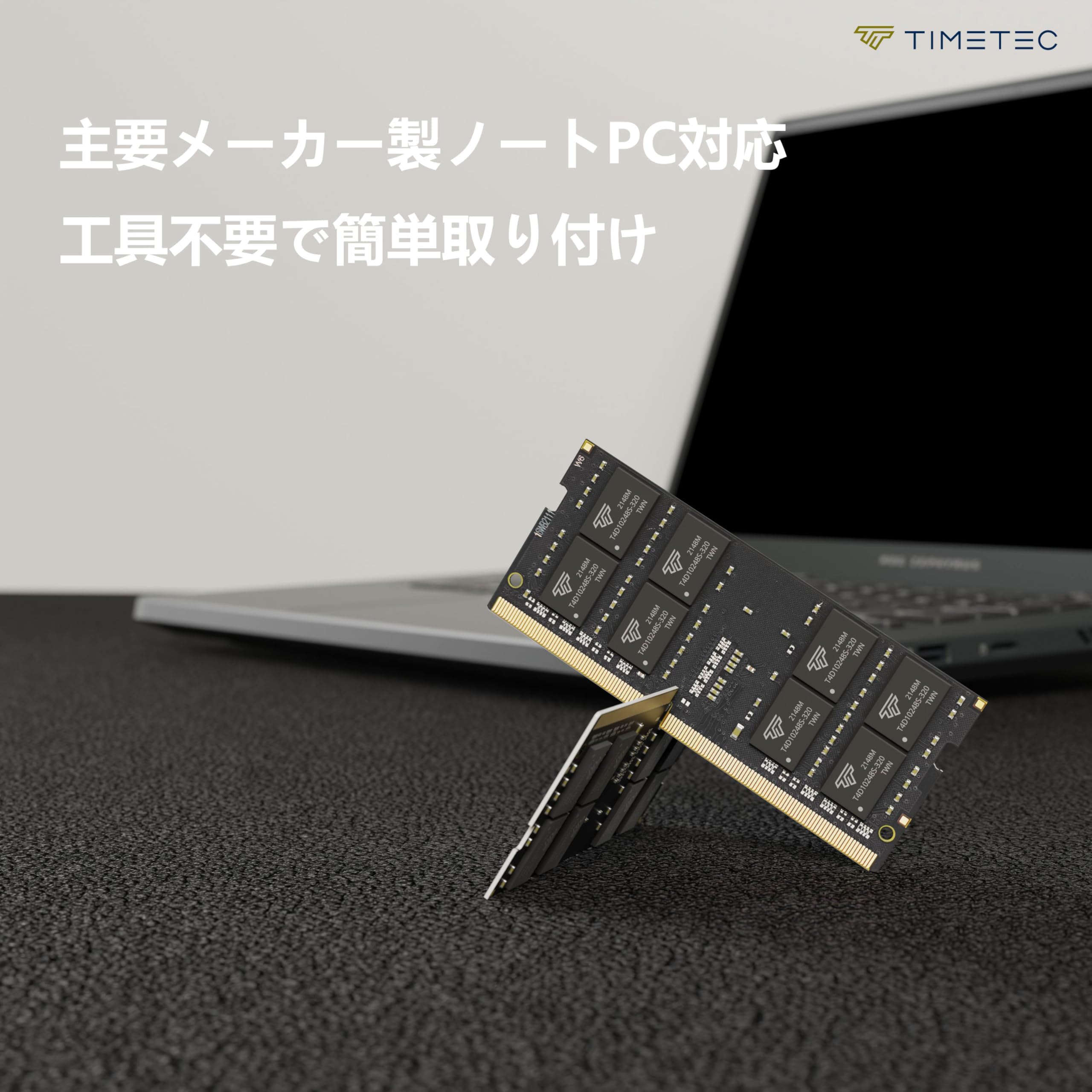 Timetec 16GB DDR4 3200MHz (or 2933MHz or 2666MHz) PC4-25600
