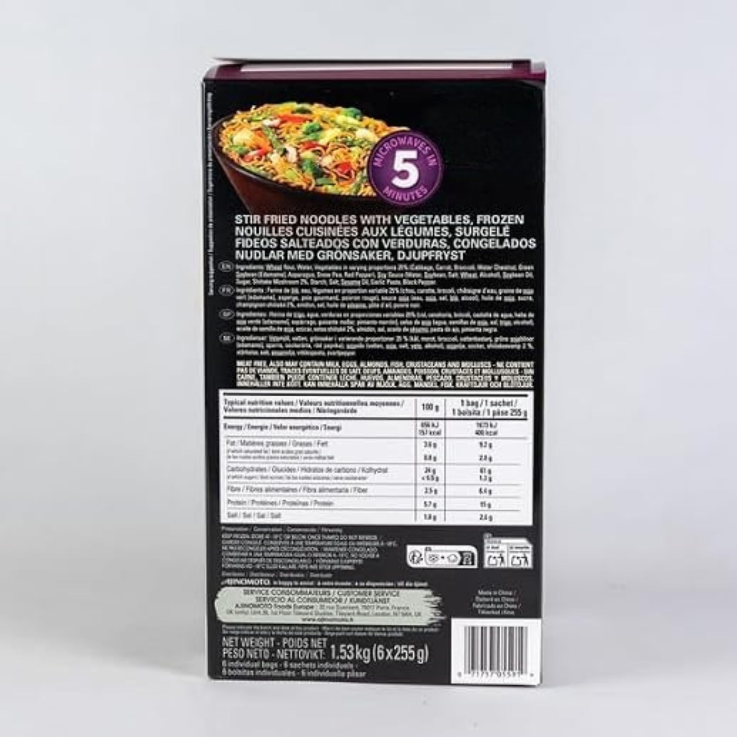 Yakisoba Fideos Salteados al Estilo Japonés con Verduras Crujientes - Pack Ahorro de 6 Bolsas Individuales de 255g - (1.53 kg en Total) - Plato Preparado Listo en 5 Minutos - NEXU