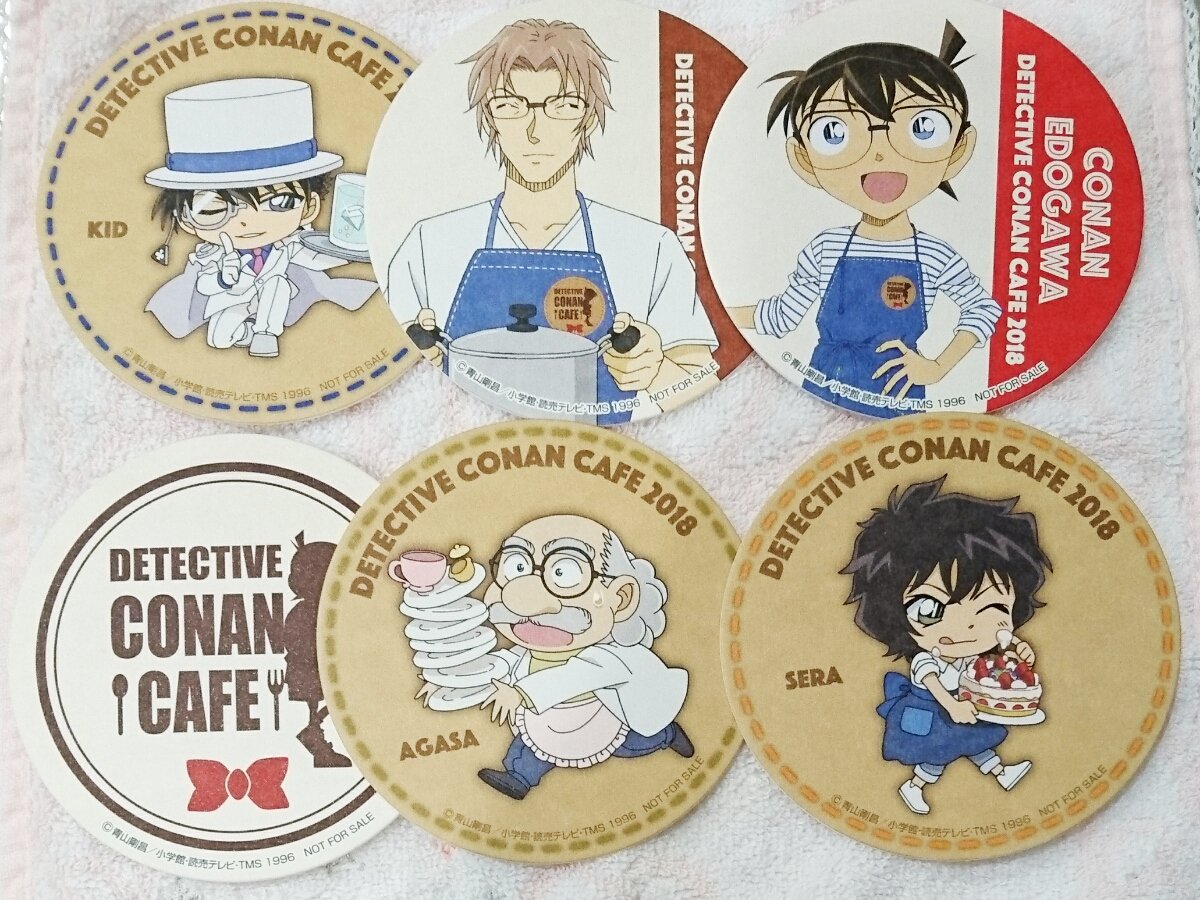Amazon.co.jp: 名探偵コナン コナンカフェ コースター 江戸川コナン