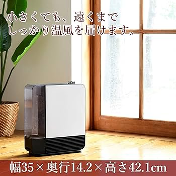 【未使用品】YAMAZEN 山善 加湿セラミックファンヒーター DKF-M121 31AIra54L-L.jpg_BO30,255,255,