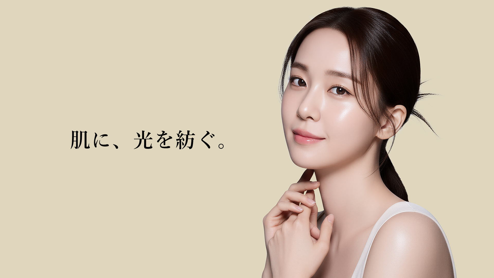 Amazon | AG INLOOP (エージー インループ) エージーユースセラム 50ml