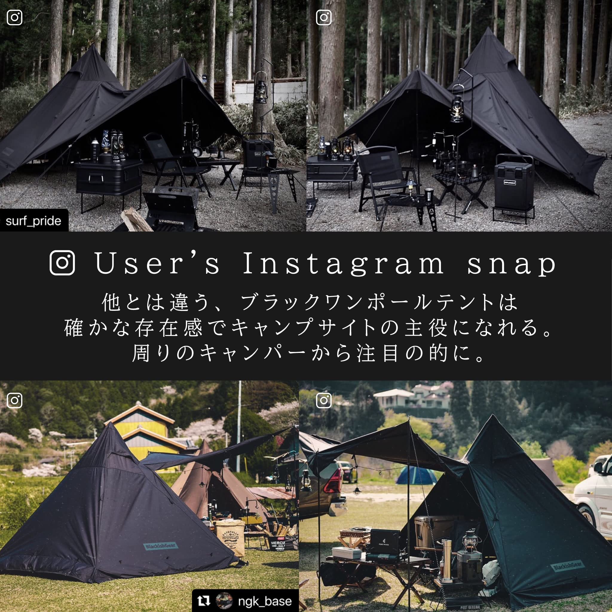 Amazon.co.jp: BlackishGear One Pole Tent, TC Poly Cotton, Black 