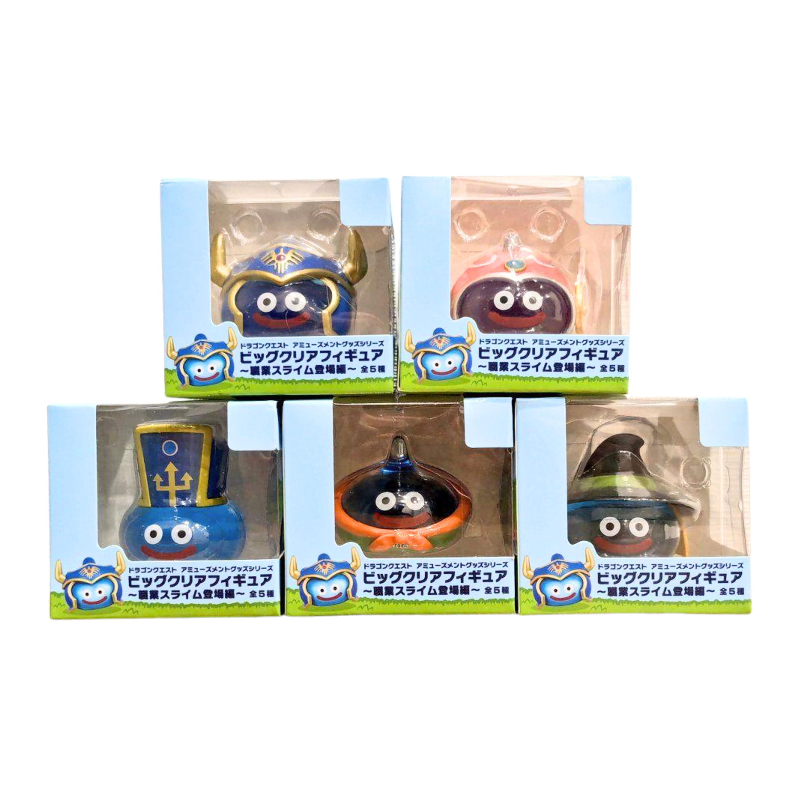 ドラゴンクエスト　ビッグクリアフィギュア　職業スライム登場編　全5種　フルコンプ Amazon.co.jp: ﾄﾞﾗｺﾞﾝｸｴｽﾄ ビッグクリアフィギュア 職業スライム登場編