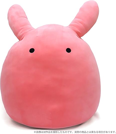 Amazon ムービック 地縛少年花子くん もっけ ビッグクッション アニメ 萌えグッズ 通販 Amazon ムービック 地縛少年花子くん もっけ ビッグクッション アニメ 萌えグッズ 通販