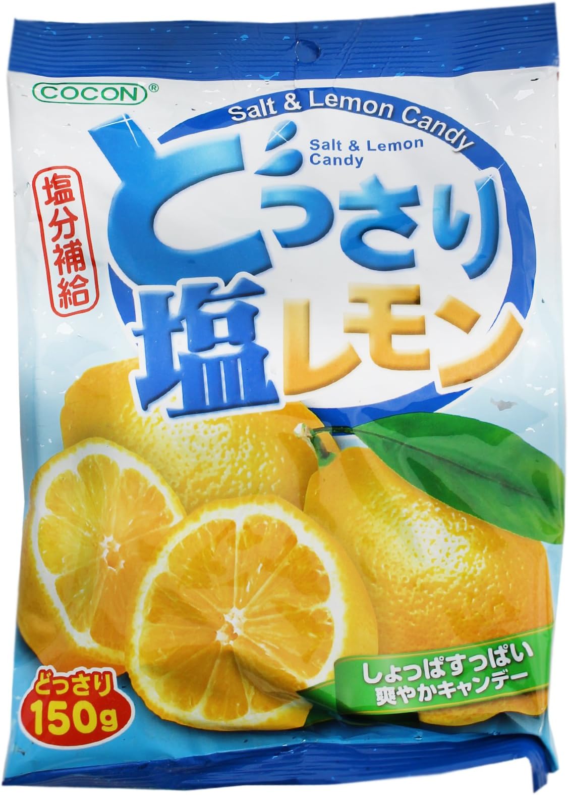 Sze Hing Loong - Salt & Lemon Candy 150g