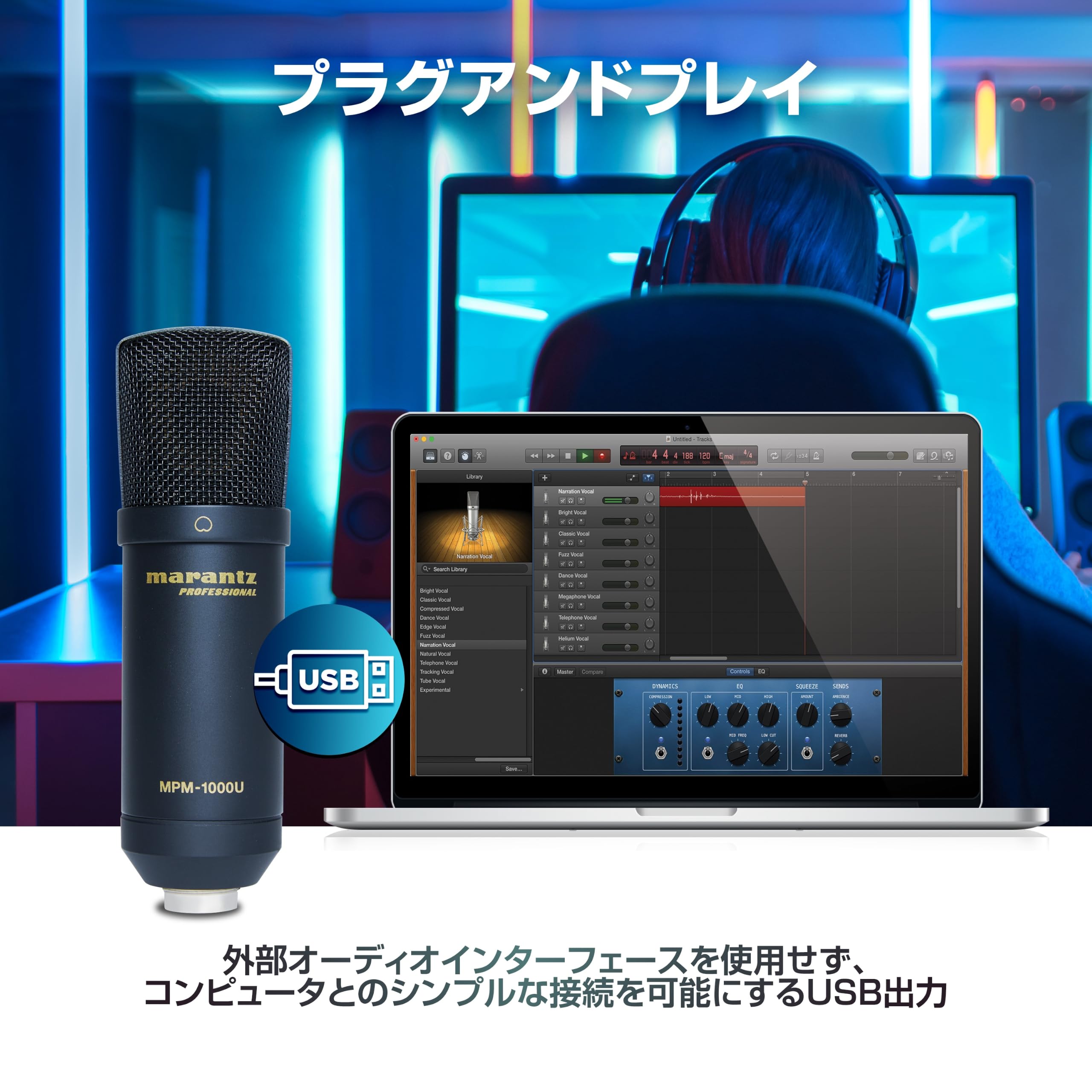 Amazon.co.jp: Marantz Professional USBコンデンサーマイク 単一指向