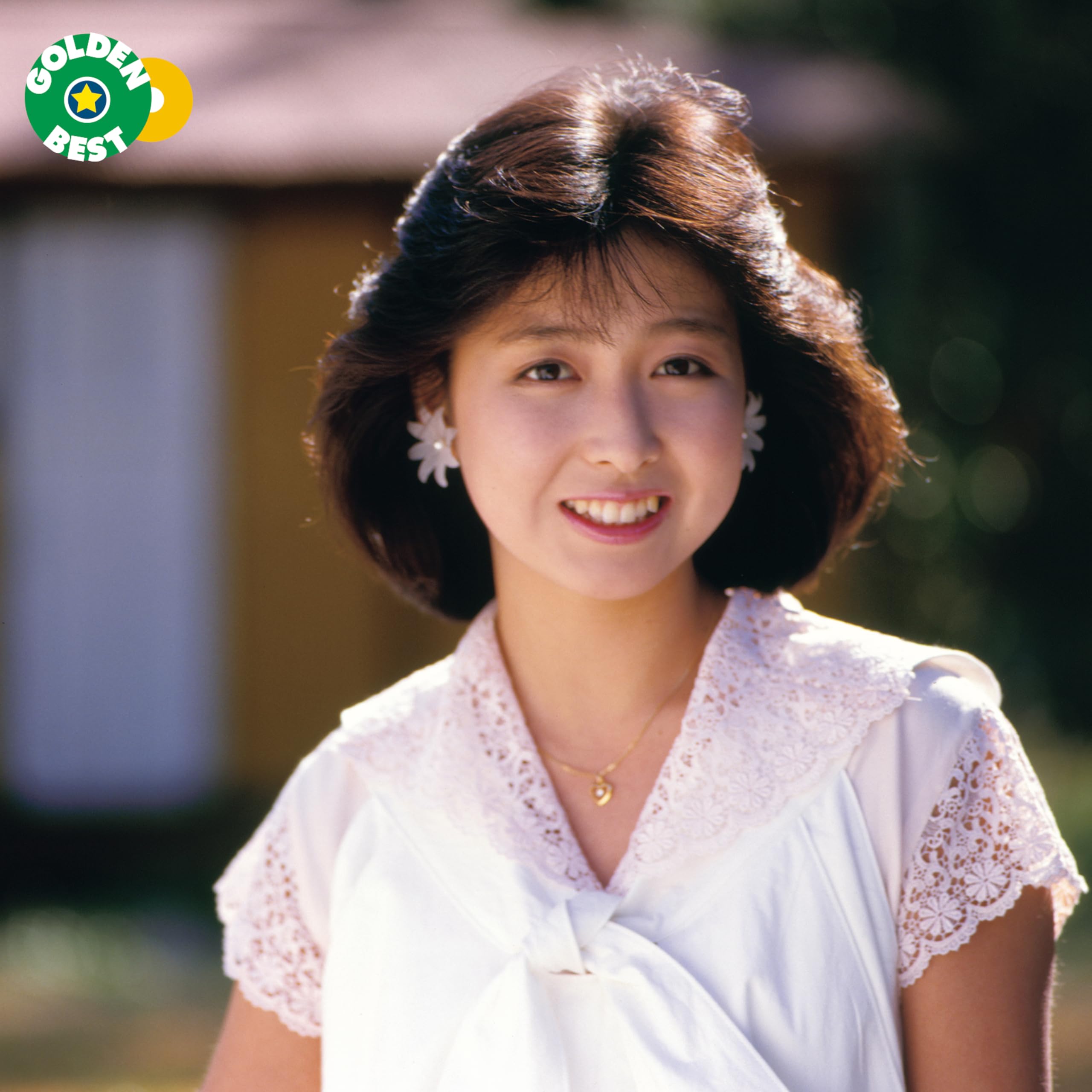 人気絶頂期時の倉沢淳美さん、16歳の時の直筆のお手紙２通 81Lrl4PcOLL.jpg