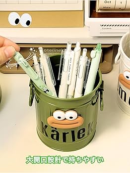 Amazon.co.jp: ペン立て 鉛筆立て ペンスタンド 文房具収納鉄芸筆立て