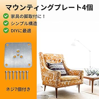 みーこさん 固定足アンティークテーブル ウォールナット みーこさん