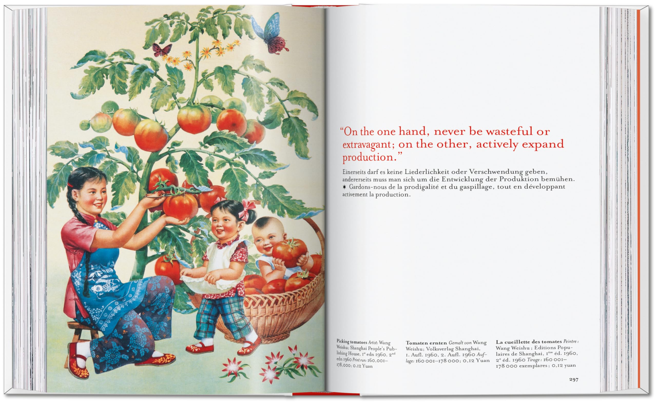 Chinese Propaganda Posters: 45th Ed. (45th Edition)
