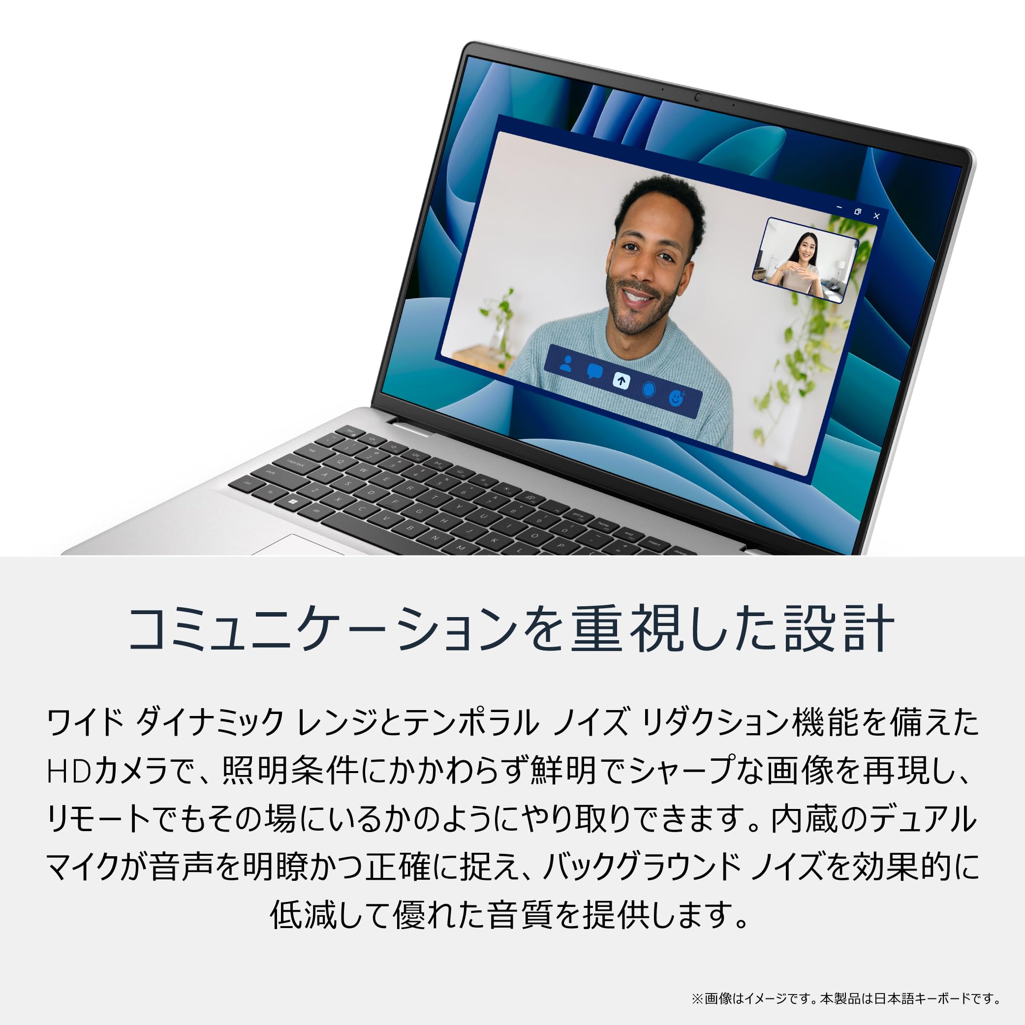 Amazon.co.jp: Dell ノートパソコン Dell 16 DC16250 16インチ Intel