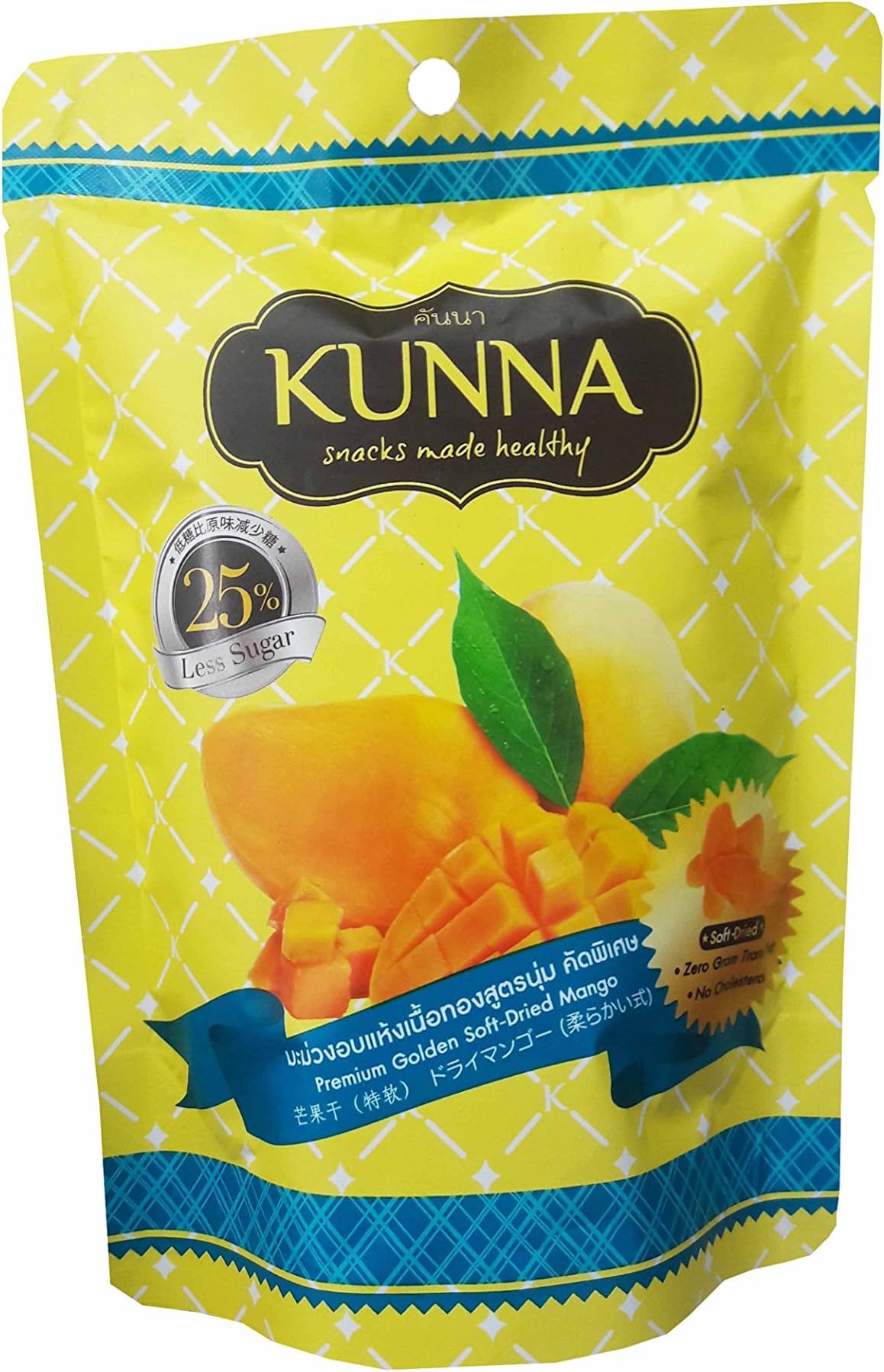 2 Packs of Premium Golden Soft-Dried Mango, snacks made healthy by kunna. Zero gram trans fat, No cholesterol & delicious, premium fruit snack from Thailand) (75 g/ pack)