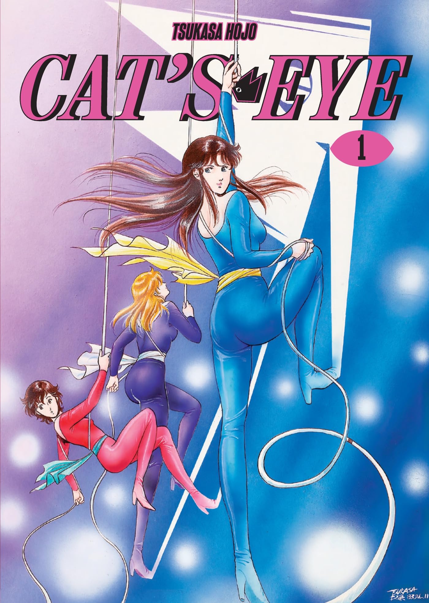 Cat's Eye Omnibus Volume 1: (Manga)