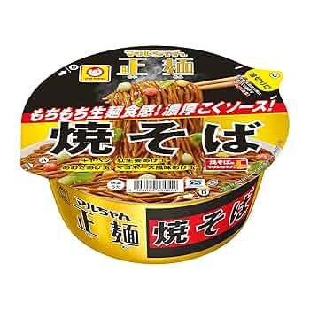 マルちゃんさん専用 81Ls99T-weL._UF350,350_QL50_.jpg