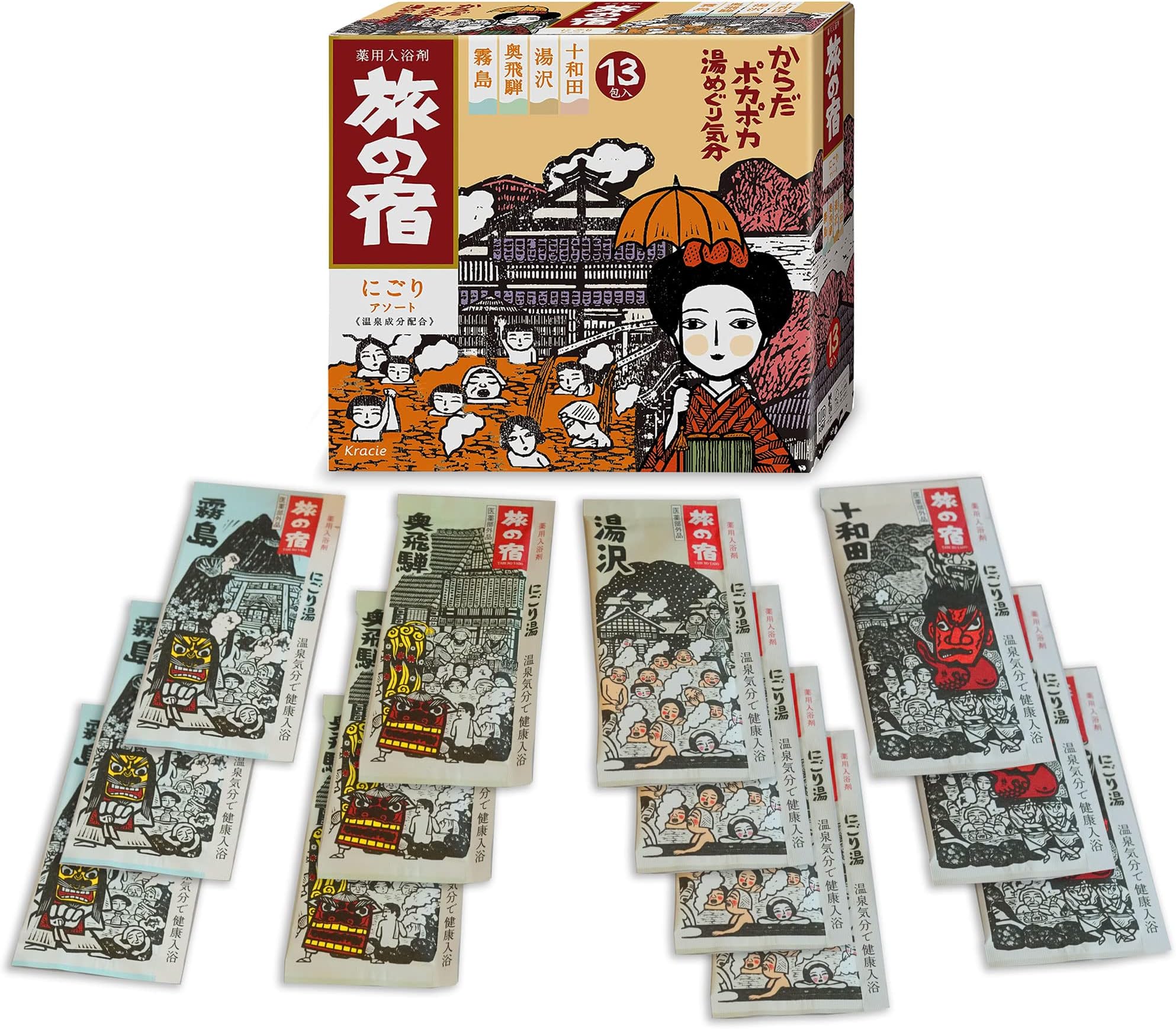 MAXDONETABINO YADO Japanese Bath Salt Milky Hot Springs Luxury Assort 25g x 13 Packages