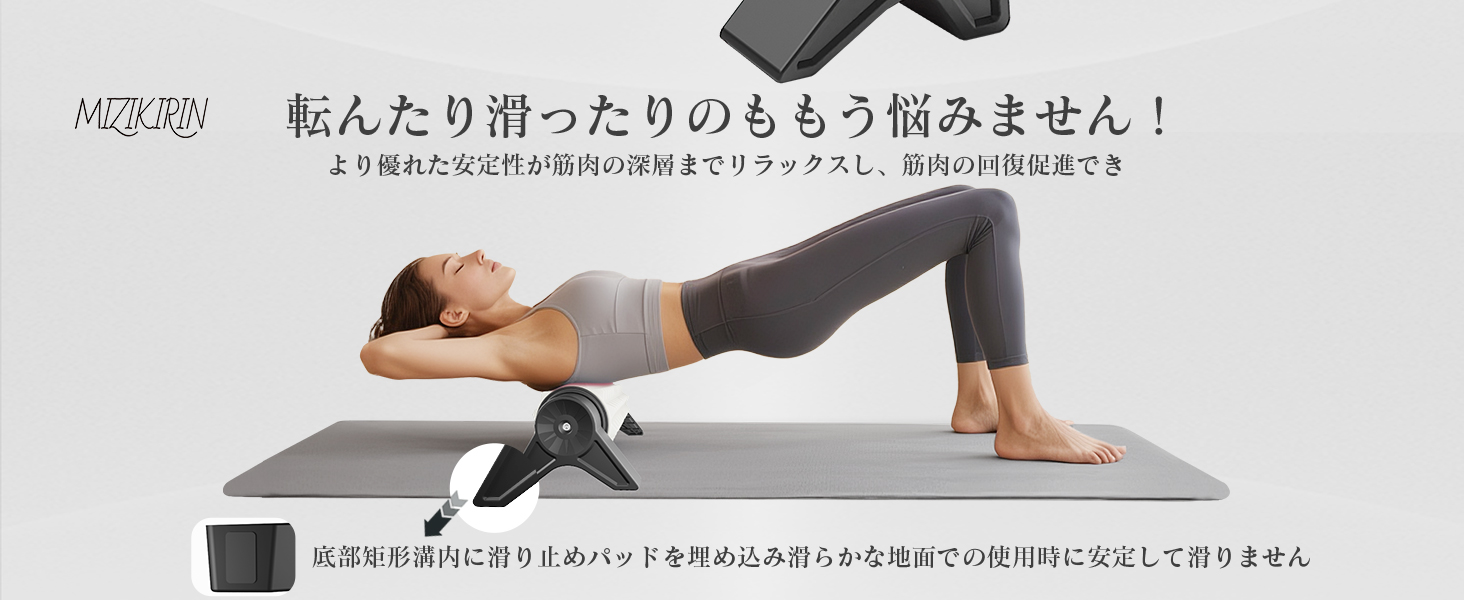 Amazon | MIZIKIRIN 日本限定特許製品（登録第3253020号）【SFF優勝者