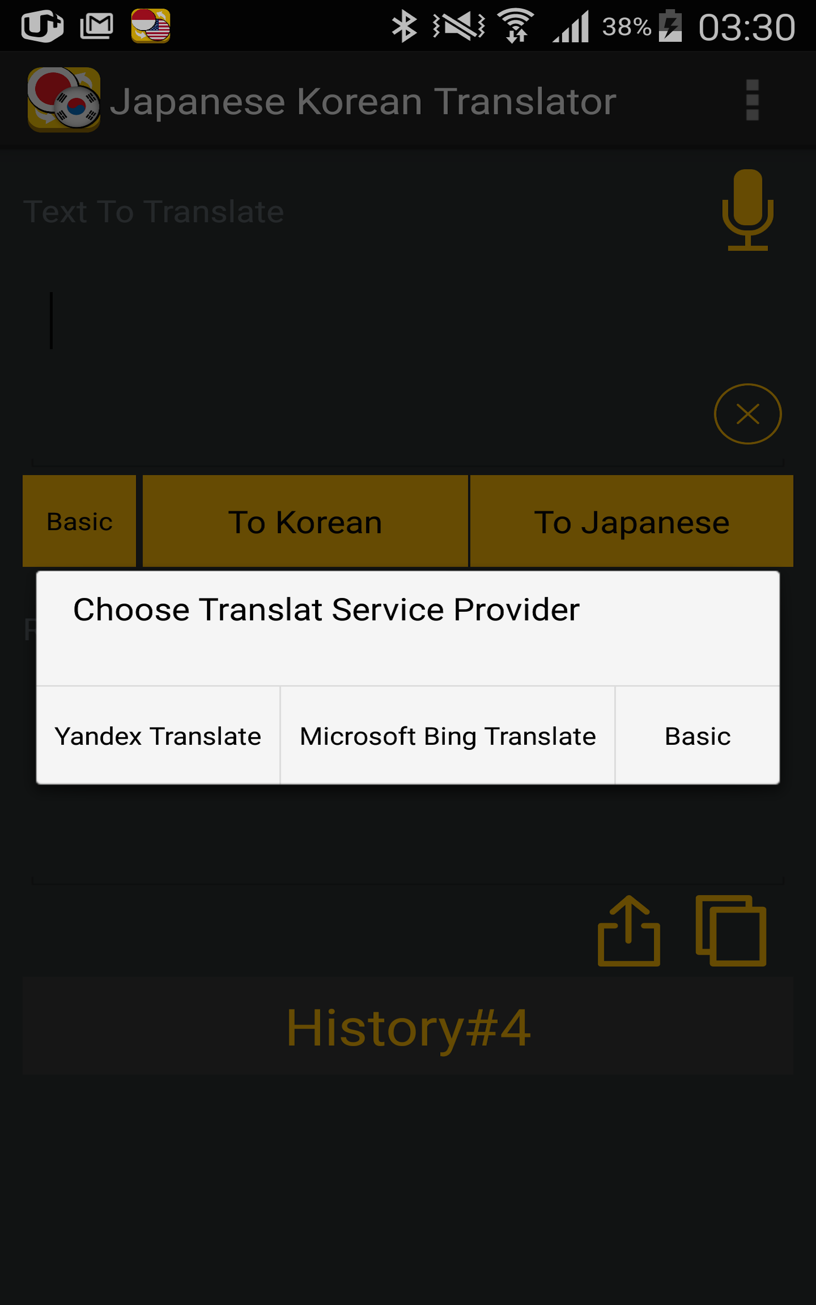 Japanese Korean Translator - App on Amazon Appstore