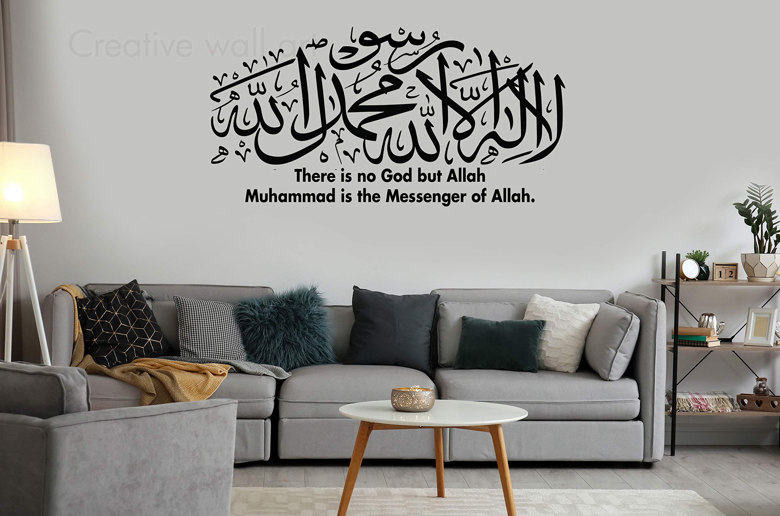 Buy Kalima Islamic Wall Stickers Shahada Islamic Wall Art Islamic