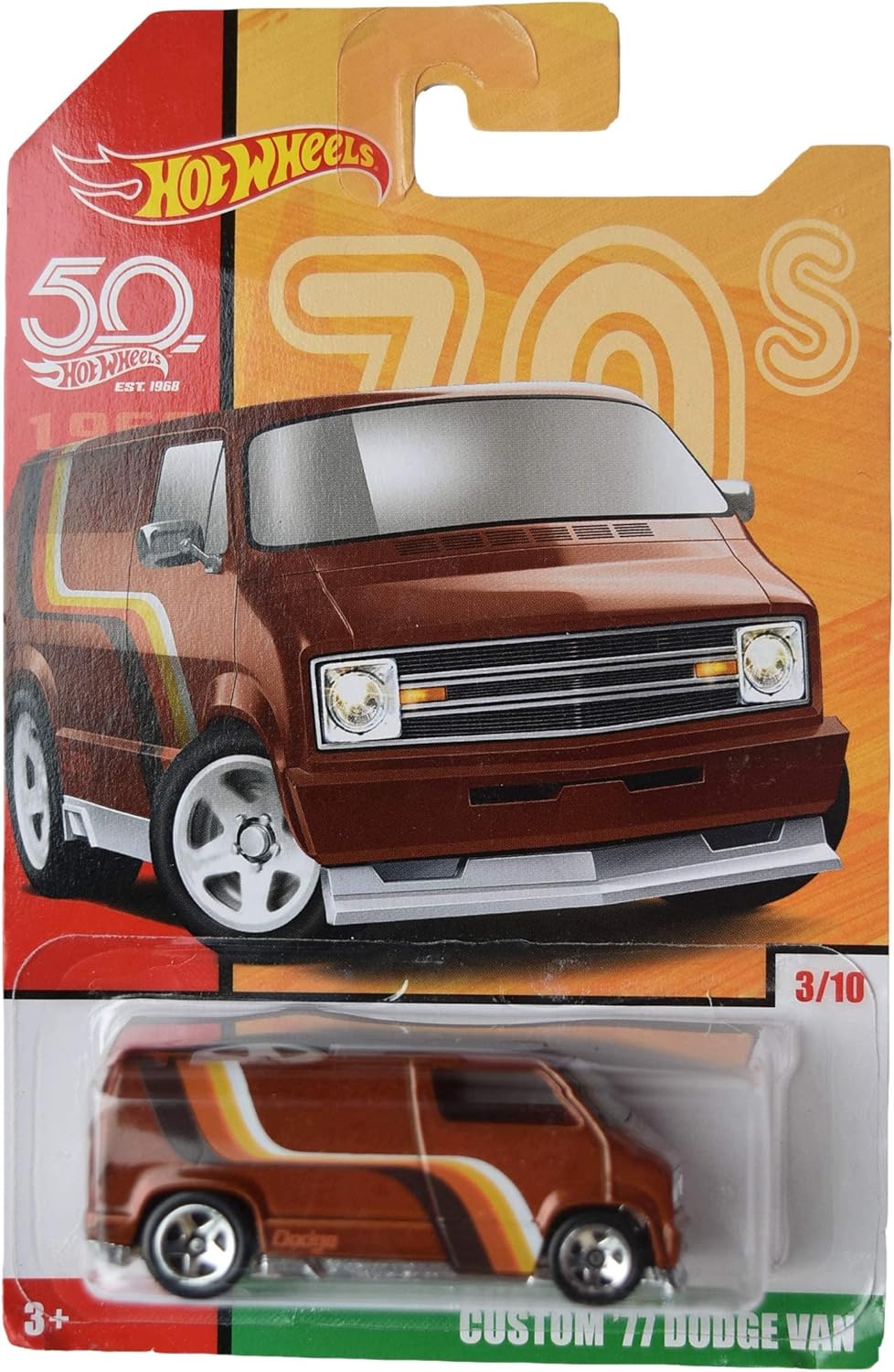 Hot Wheels Custom '77 Dodge Van - brown 3/10
