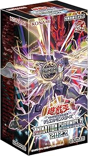 遊戯王OCG デュエルモンスターズ ANIMATION CHRONICLE 2023