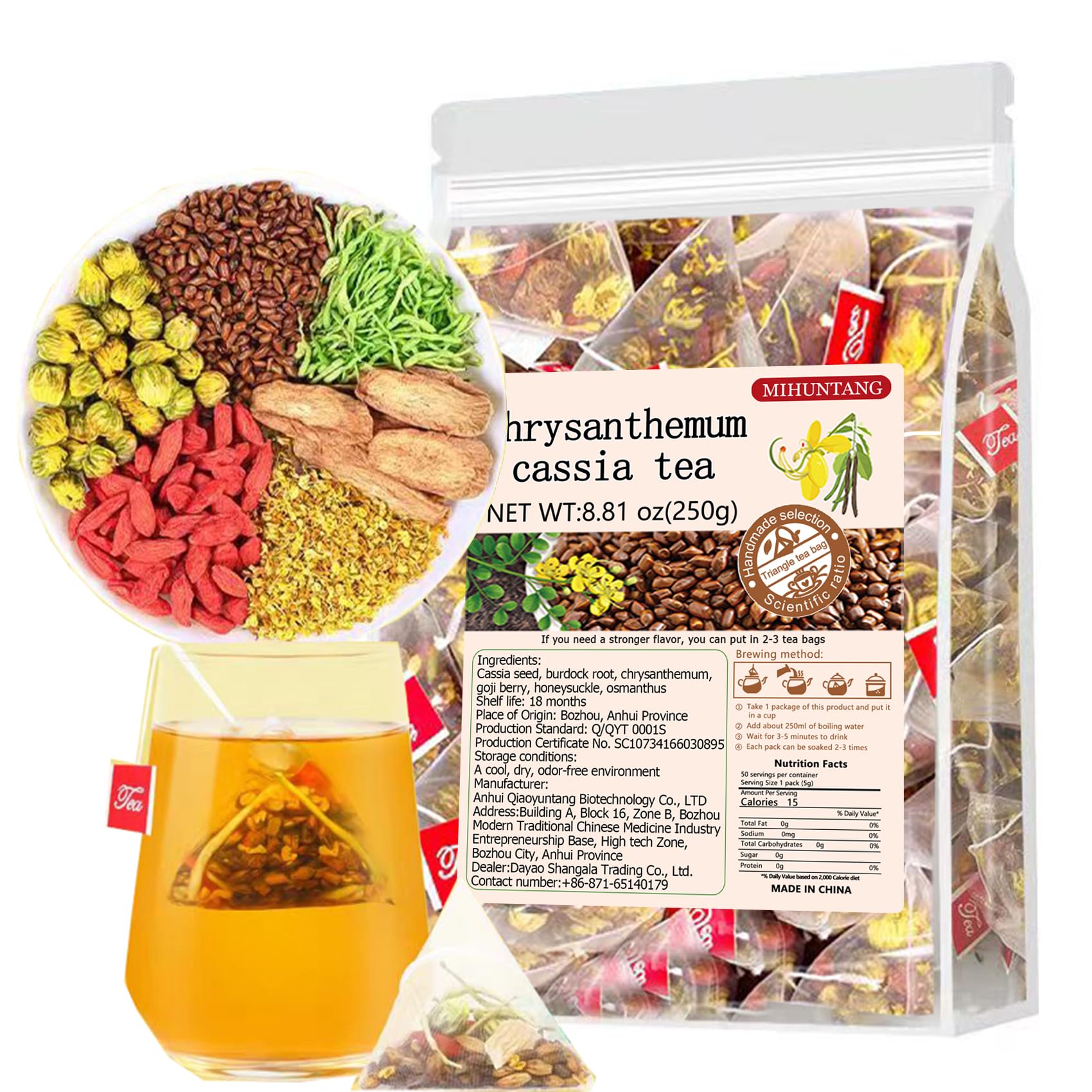 Chrysanthemum Cassia Seed Tea Bags 8.81oz (5g×50packets) Goji Berries Osmanthus Honeysuckle Combination of Floral Tea
