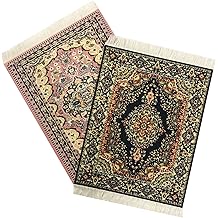 Set of 2 Rug Mouse Pads - Turkish Style Carpet Computer Mousemat - Desktop Gift Set (Set-of-2)