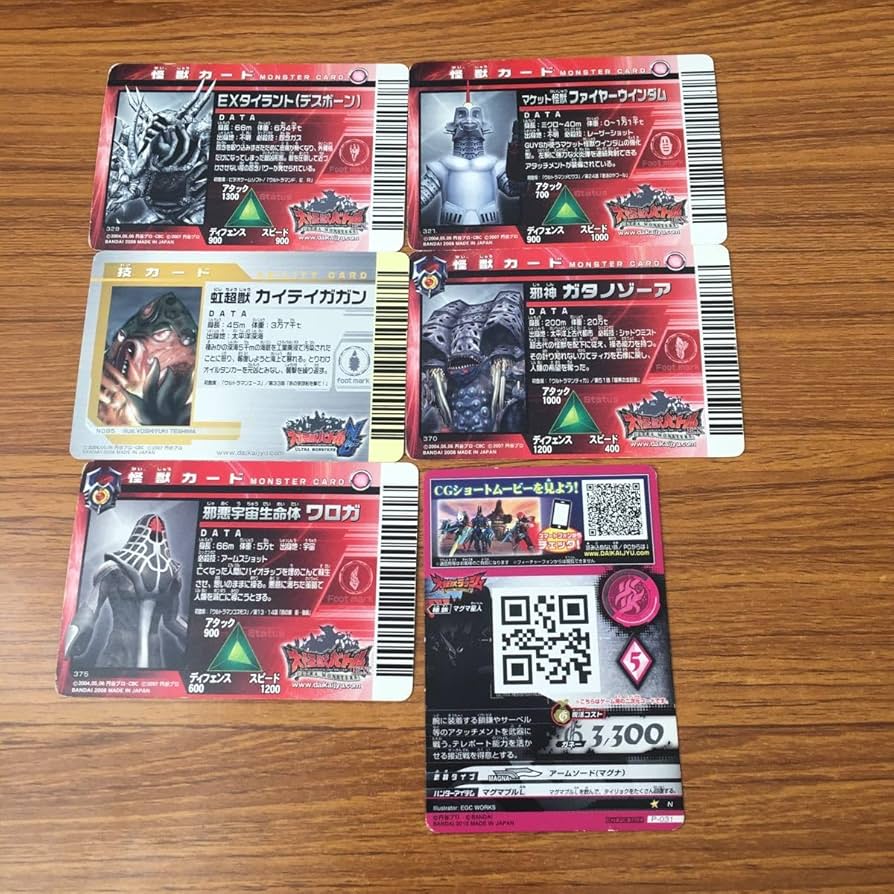 古屋呂敏 タイ ファンミ トレカ 61TPEYoIuNL._UF350,350_QL50_.jpg