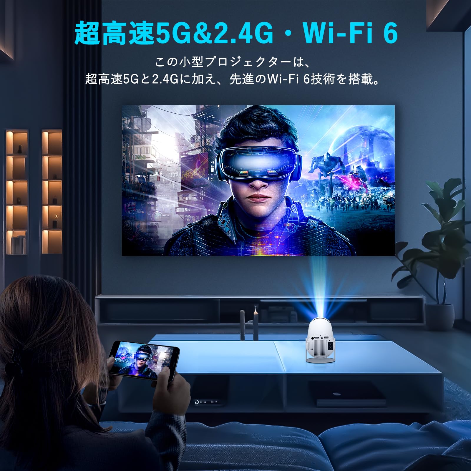 Amazon.co.jp: プロジェクター 家庭用 OSZNMMG 16000LM 1080P Wi-Fi6