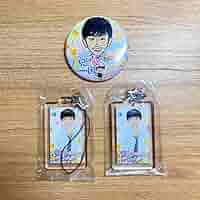 杉野遥亮　グッズ　5点セット 81LtHoPgzrL._AC_SY200_QL15_.jpg