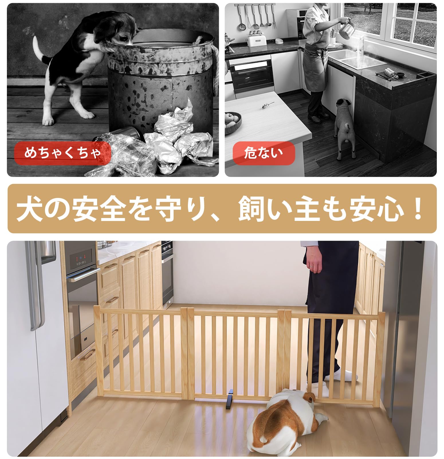 ペットゲート 置くだけ 犬 ゲート ペットフェンス 高さ58cm 幅175cm Amazon | ペットゲート 置くだけ 犬 ゲート ペットフェンス 高さ58cm