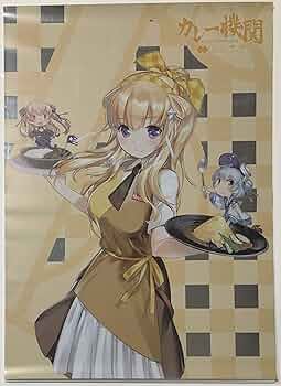 カレー機関 34th 11周年 zecospecial Fletcher シール カレー機関 34th 11周年 zecospecial Fletcher シール Amazon.co