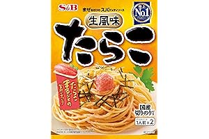 S&B Japanese Pasta Sauce: An Exquisite Culinary Creation