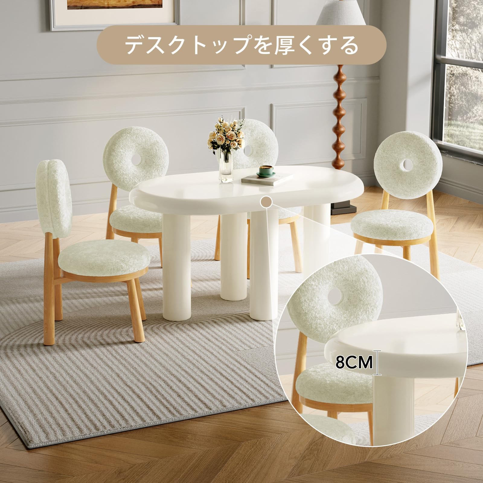 ホワイト楕円形ダイニングテーブル Amazon｜GraceNook 楕円形のダイニングテーブル おしゃれ モダン