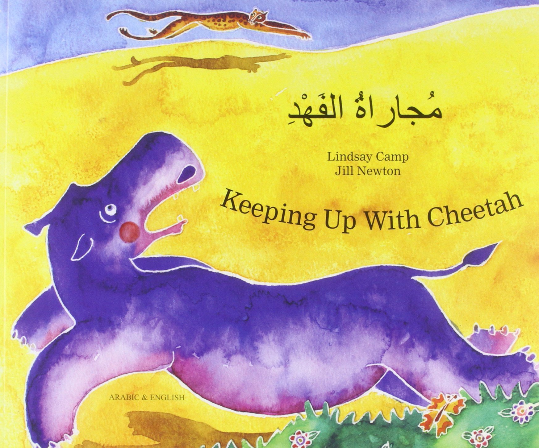 Keeping Up with Cheetah in Arabic & English