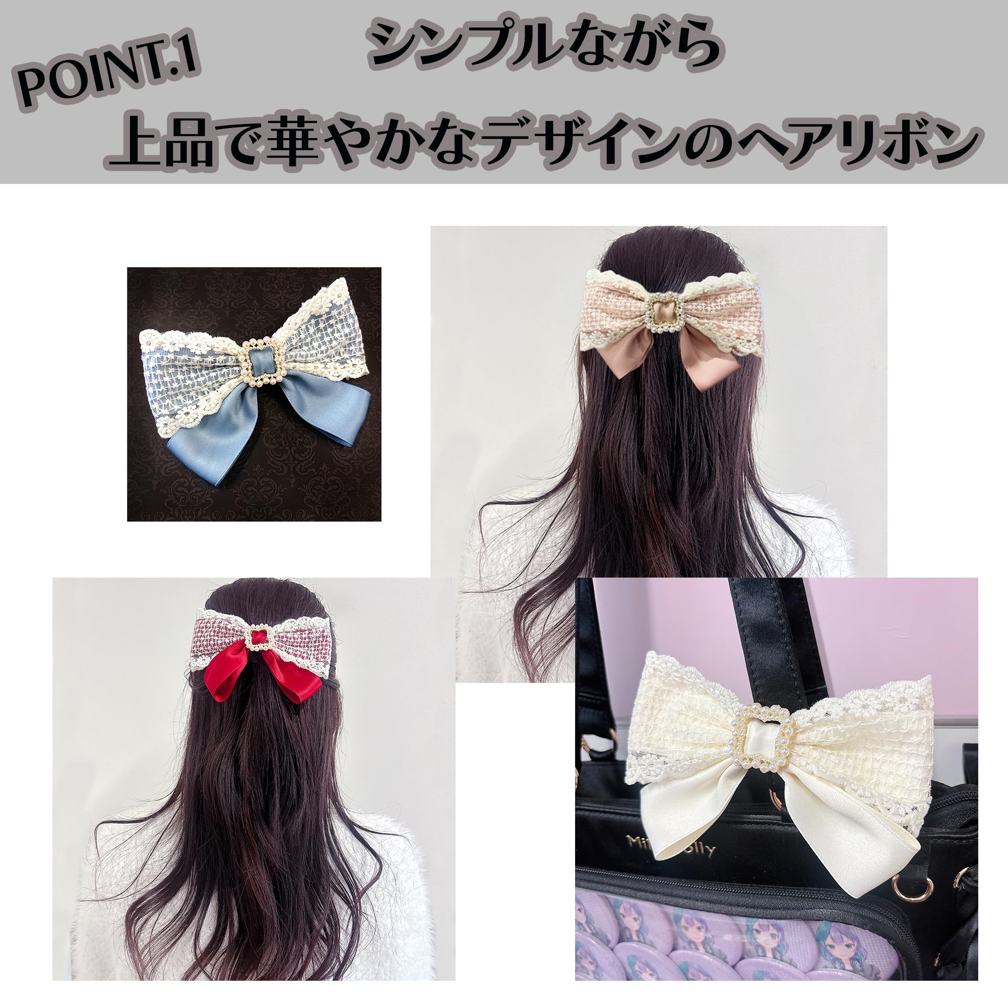 Amazon.co.jp: ジートリガー レースリボンバレッタ 大きめ 14cm ゆめ