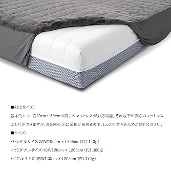 Amazon.co.jp: [BRAIN SLEEP] ブレインスリープ マットレス