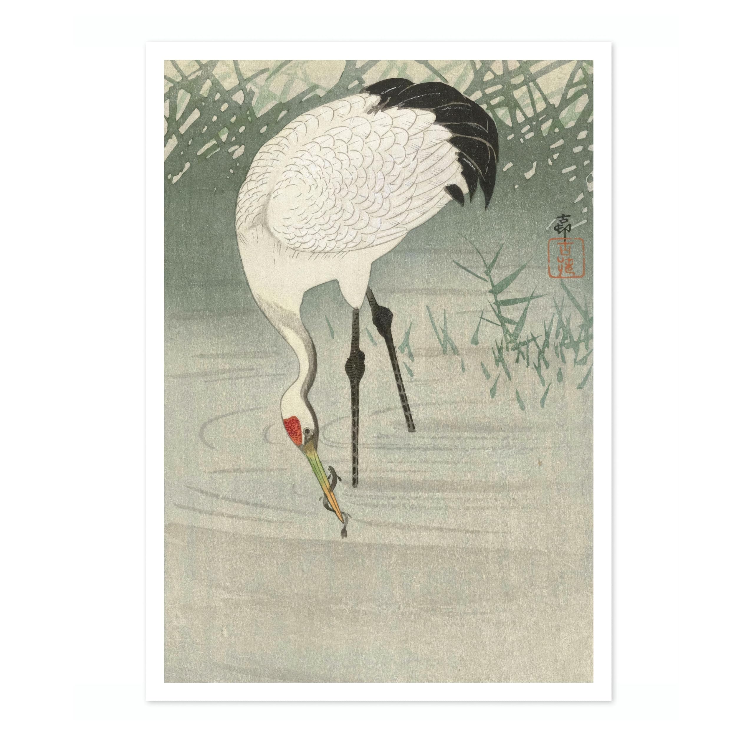 Fishing Crane In Shallow Water Ohara Koson Poster, Japanese Woodblock Ukiyo-E Print, Vintage Bird Art Picture Animal Painting Wall Art, Japan Birds Home Decor, A3 (Print Only) - 42x29.7cm — image 1