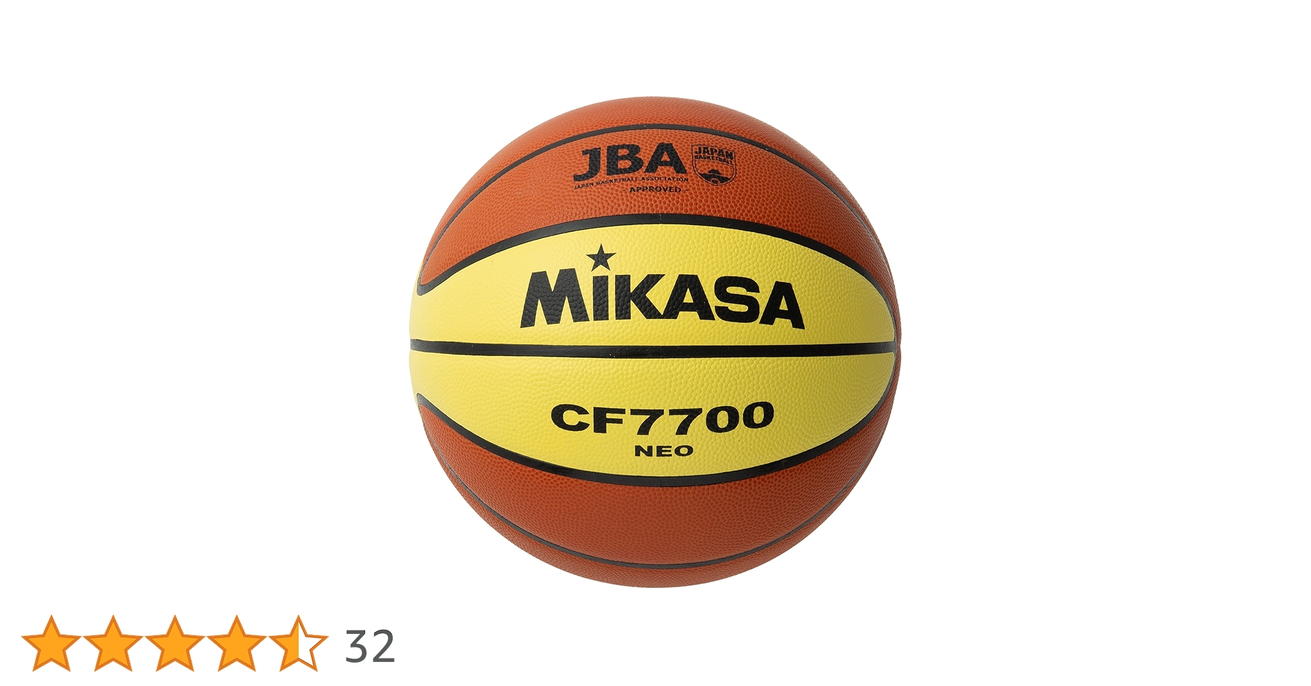 ミカサ バスケットボール 検定球6号 茶/クリームイエロー CF6600 セット ミカサ バスケットボール 6号」の人気商品一覧 | 安い商品を通販