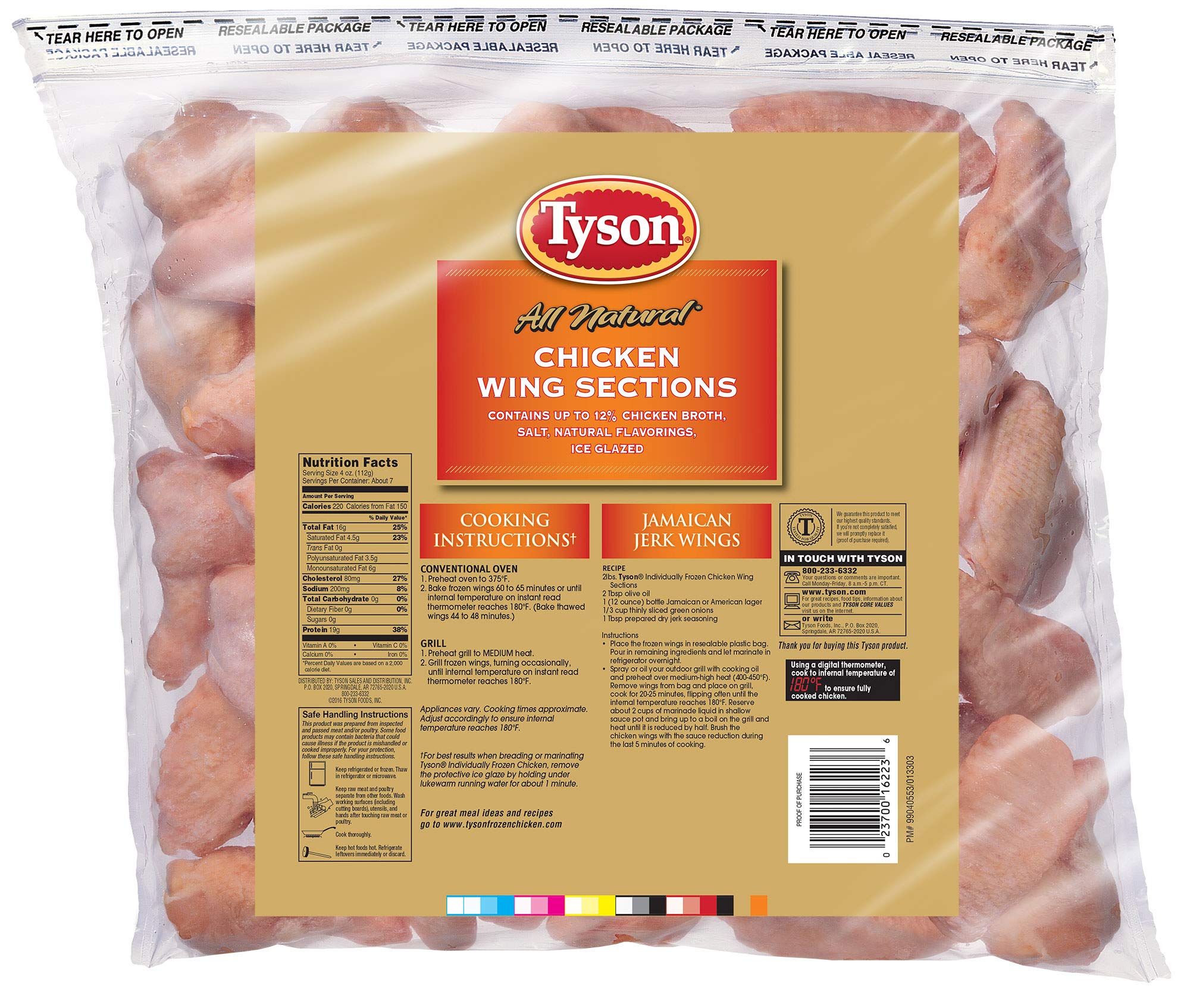 Tyson Chicken Wing Sections 2 5 Lb Frozen — view 2