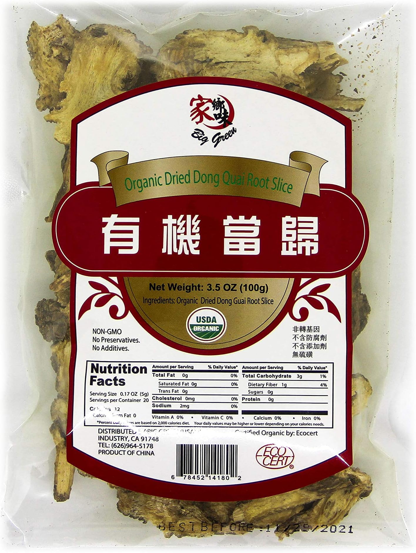 Organic Dried Dong Quai Root Slice Angelica sinensis Root 当归