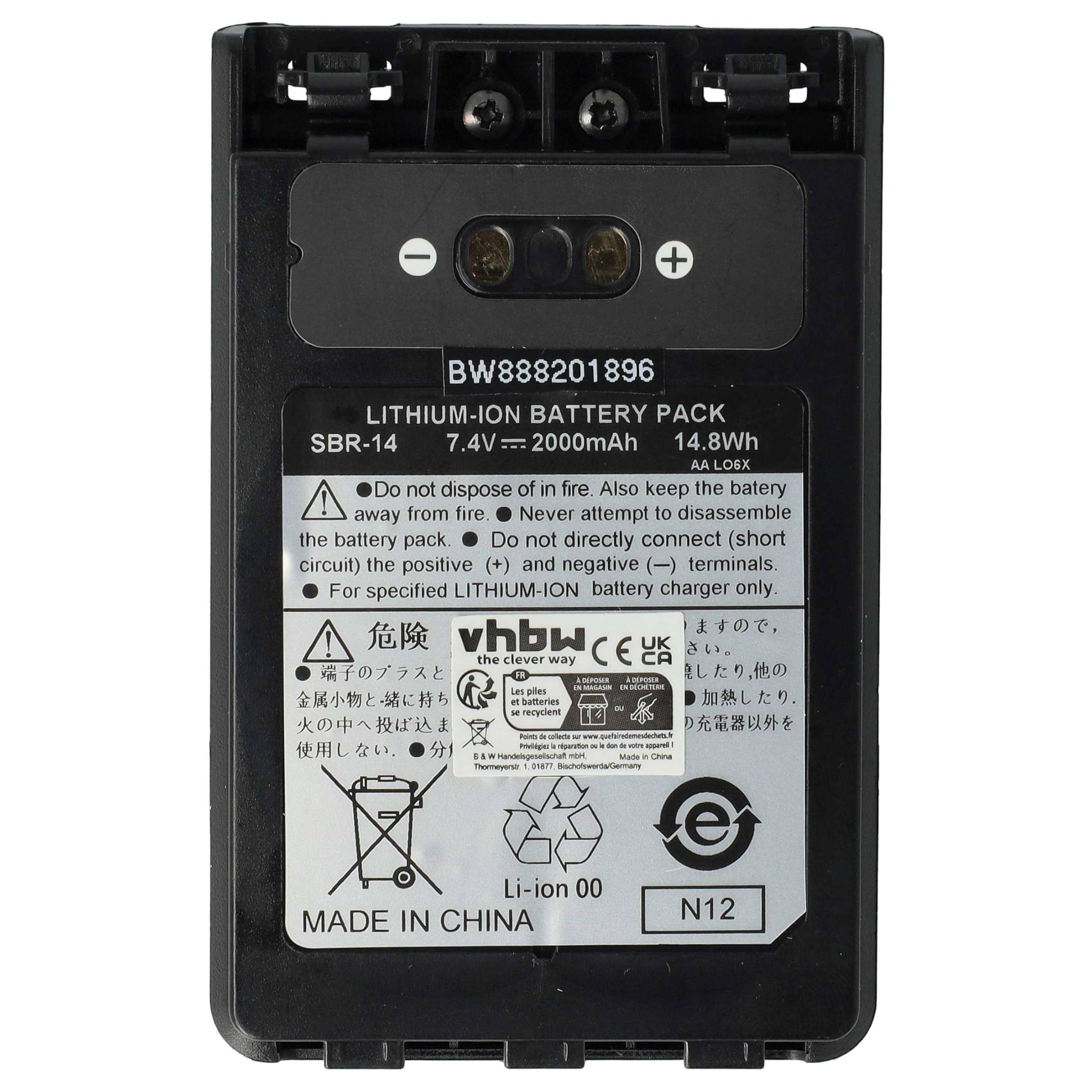 vhbw batteria compatibile con Yaesu FT-2DR, FT-1DR, VX-8R, FT-5D, FT-8DR, FT-3D, VX-8GR, VX-8DR radio (2000mAh, 7,4V, Li-Ion)