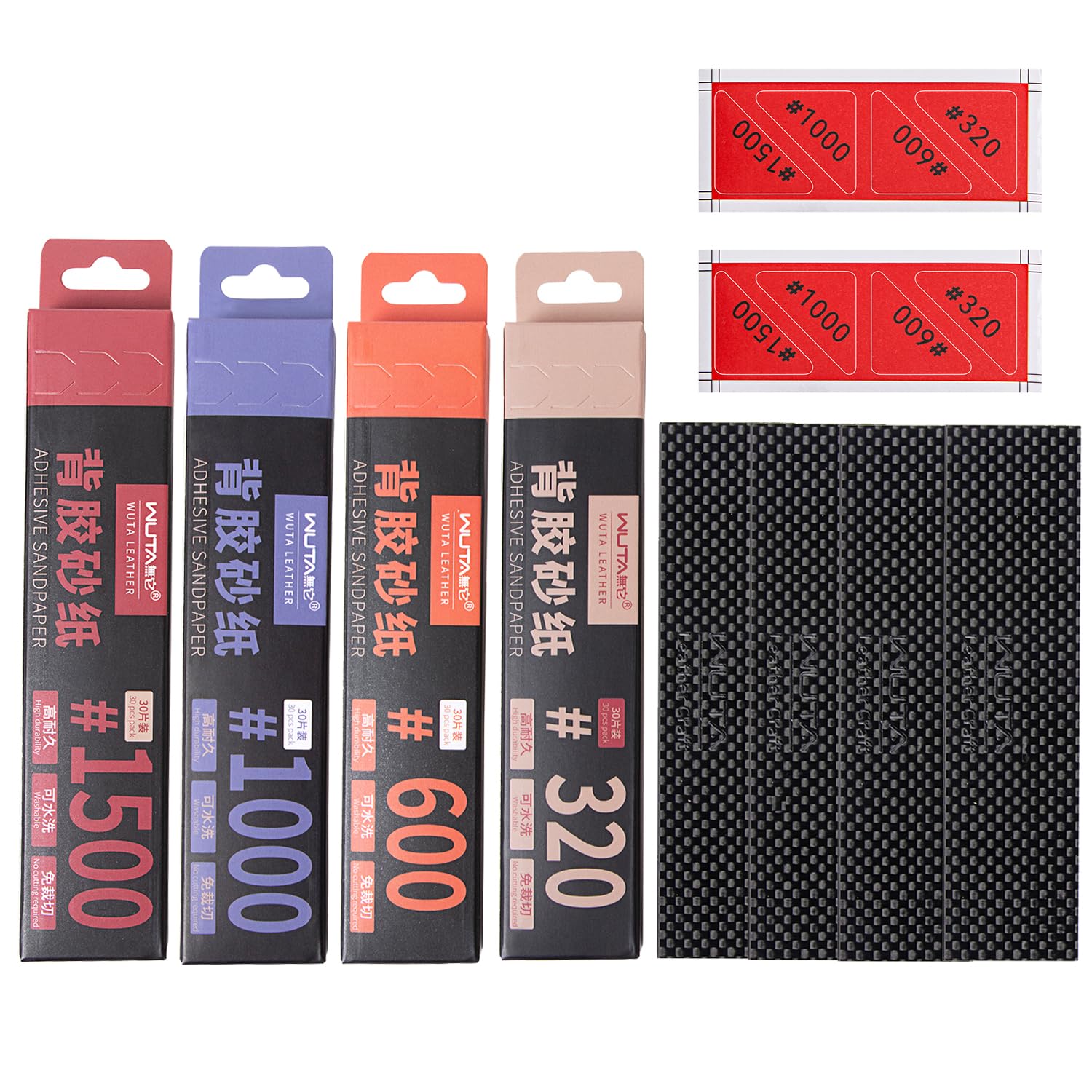 WUTA 4PCS Carbon Fiber Board Adhesive Sandpaper Plate Strength & Lightweight Carbon Sheets for Leathercraft, Woodworking, Metal, Plastic, Automotive, Sanding Blocks
