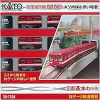 NゲージKATO丸ノ内線500.300形6両セット Amazon | KATO Nゲージ 営団地下鉄 丸ノ内線500・300形 6両