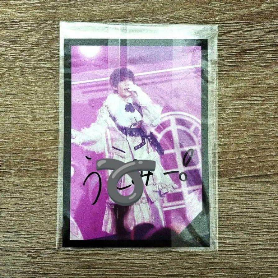 宇佐美健土 サインボール 宇佐美健土 サインボール 【公式通販】