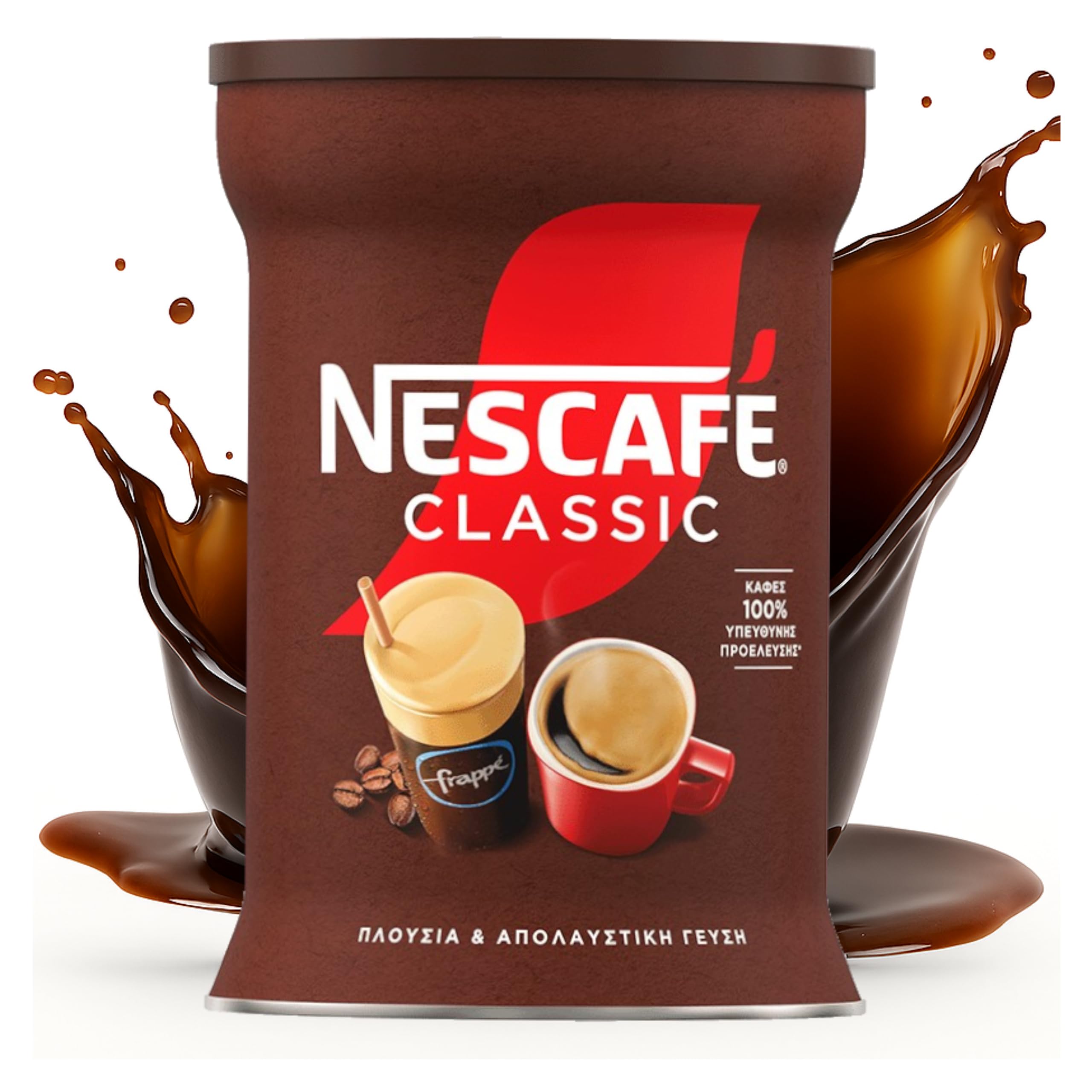 Nescafe Classic Frappe Lot de 2 paquets de 200 g de café instantané, café glacé, café grec, Frappé Grèce (400 g)
