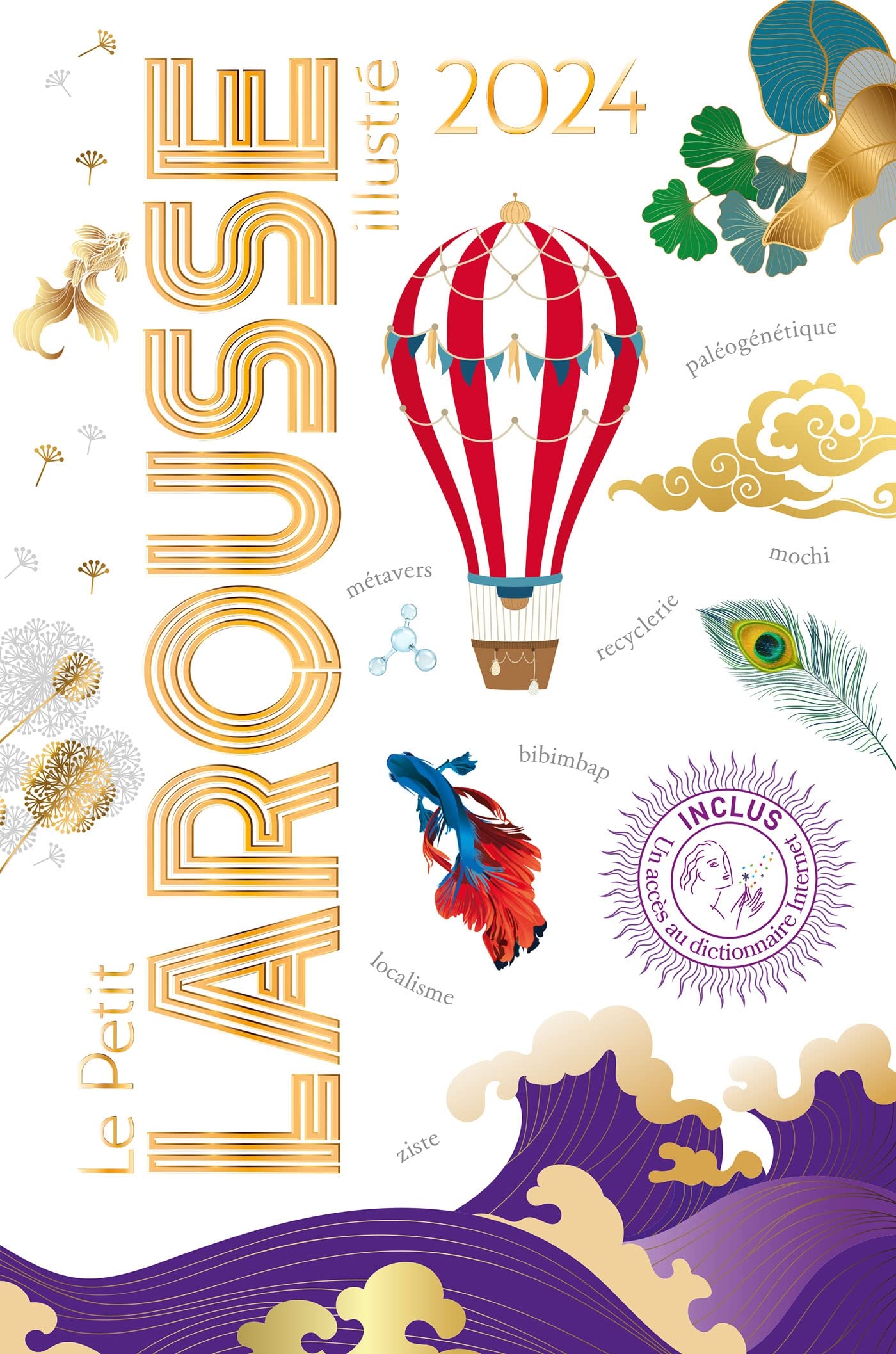 【レア•洋書】Le Petit Larousse レシピ集 フランス語表記 81LuSwaxywL.jpg