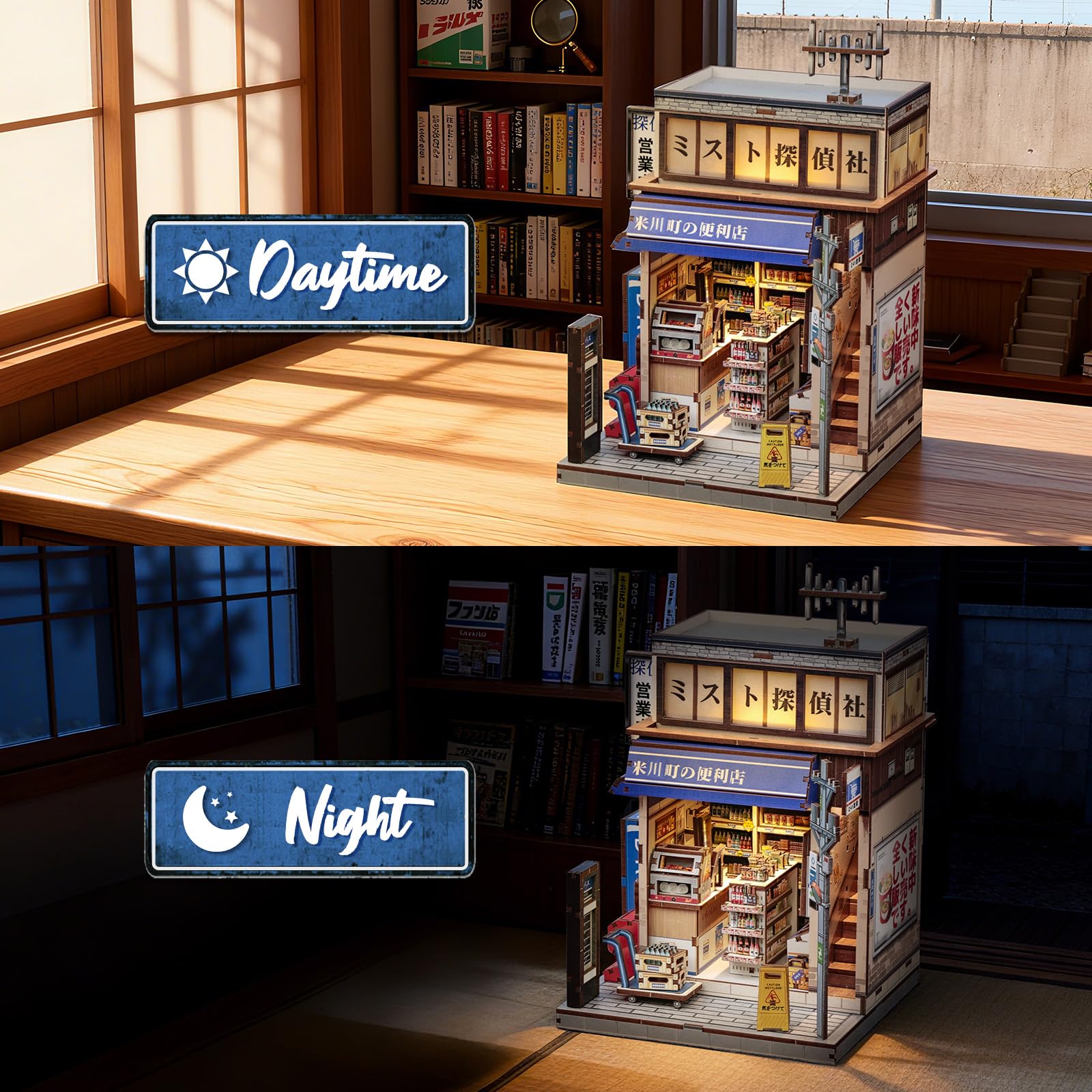 Fsolis Book Nook Japan-BookNook Japan-BookNook DIY zestaw do samodzielnego wykonania dla detektywów, regał na książki, miniaturowy zestaw do domku dla lalek dla dorosłych, drewniane puzzle 3D