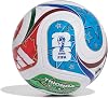 adidas FIFA World Cup 26™ League Ball Box