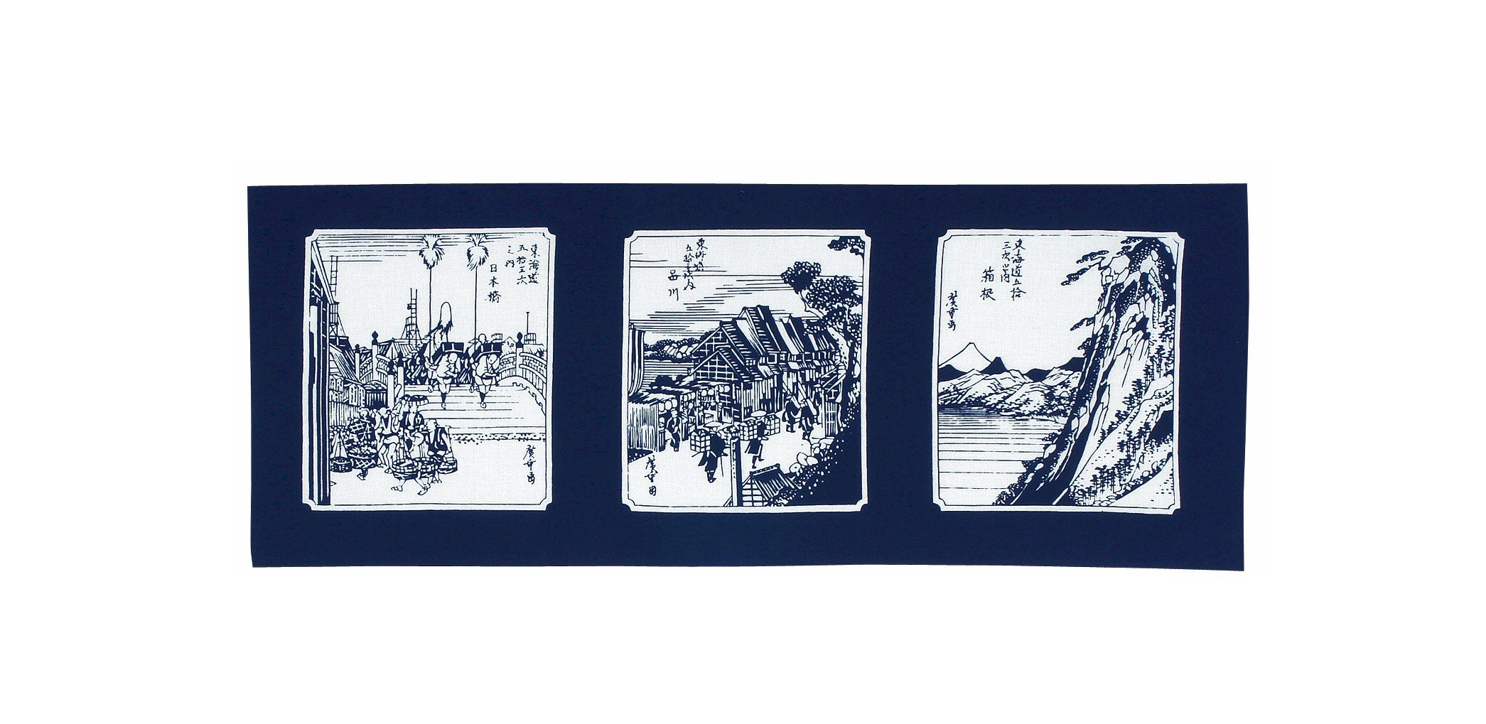 Amazon.co.jp: 手ぬぐい≪東海道五十三次≫（ao267) 手拭 ハンカチ