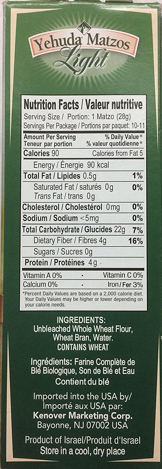 Yehuda Matzos Light Whole Wheat Bran, Kosher For